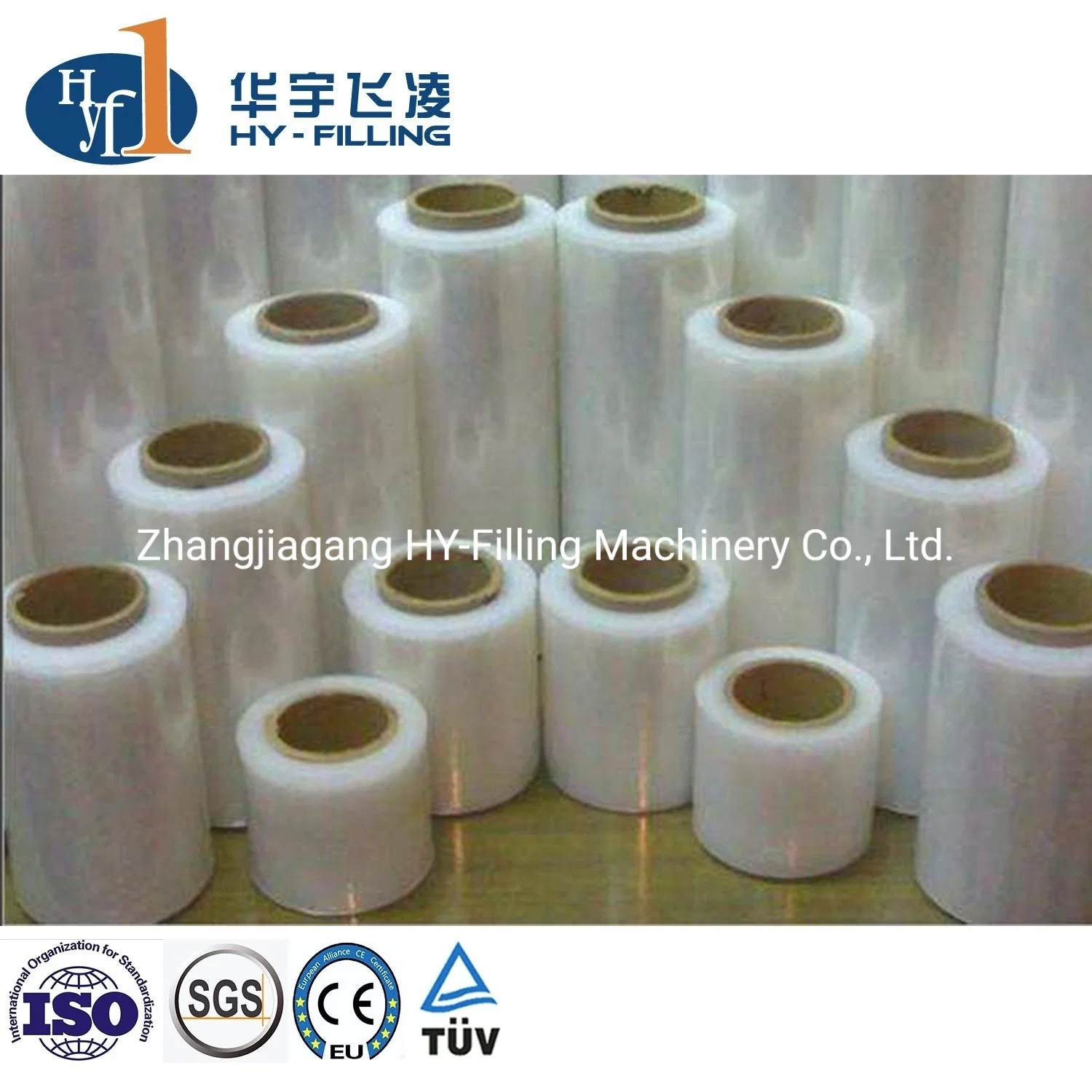 Hy-Filling PE Roll Packing Width 50mm - 2300mm Plastic Packaging Film