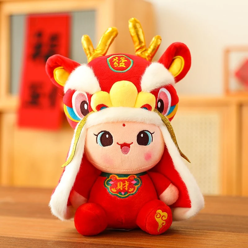 Stuff Toys Wholesale/Supplier Customized Chinese Dragon Doll New Year Gift Chinese Dragon Year Doll