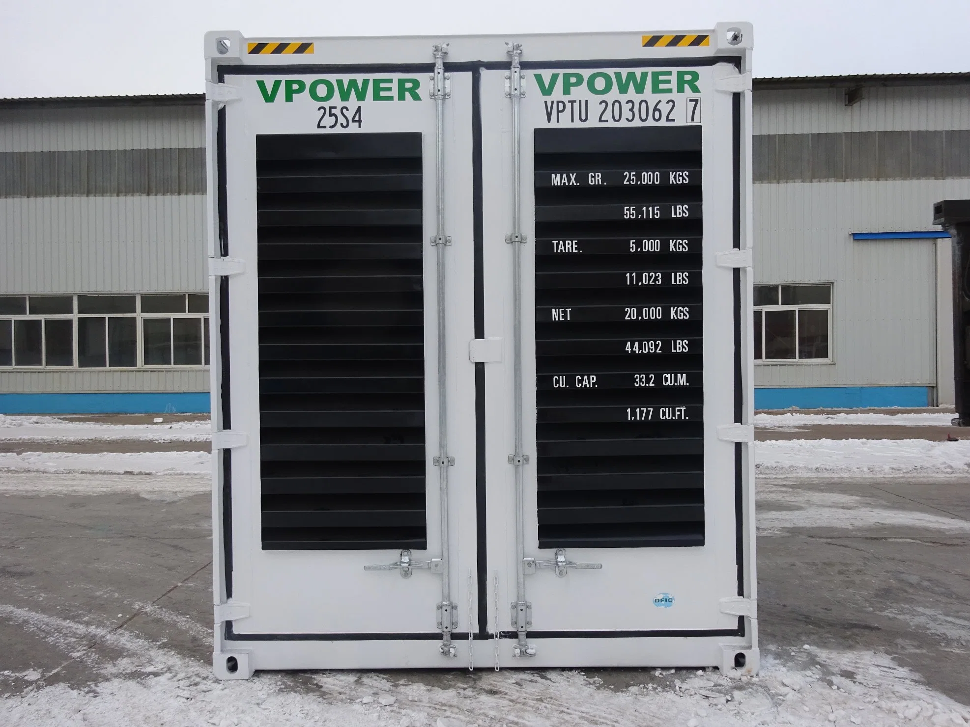 20hc Battery Power Supply Container Special Container