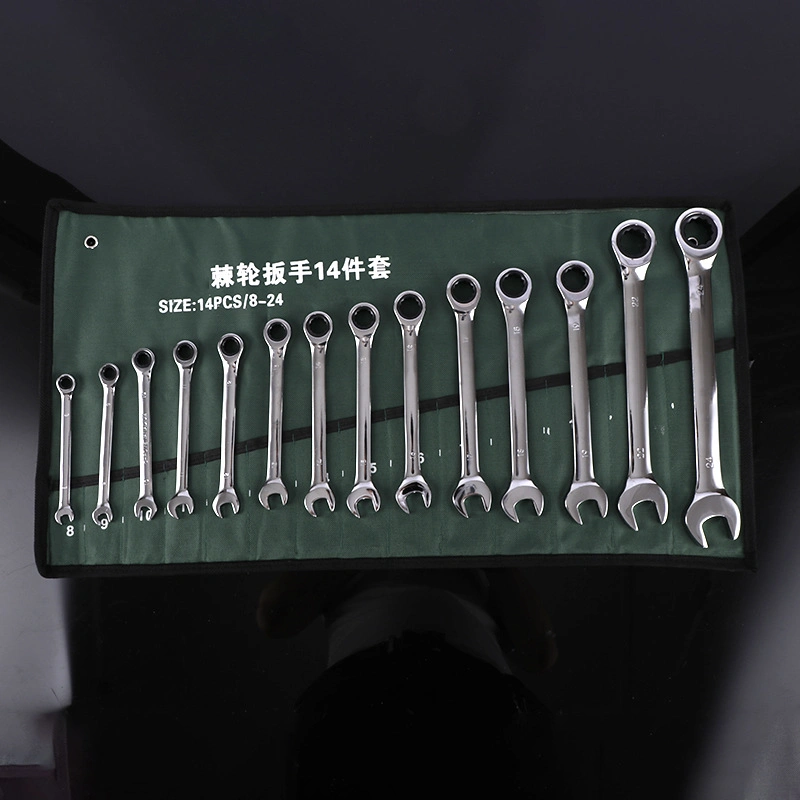 Convenient and Practical Household Maintenance/Auto Repair Portable Ratchet High Torque Dual-Use 14-Piece Wrench Set