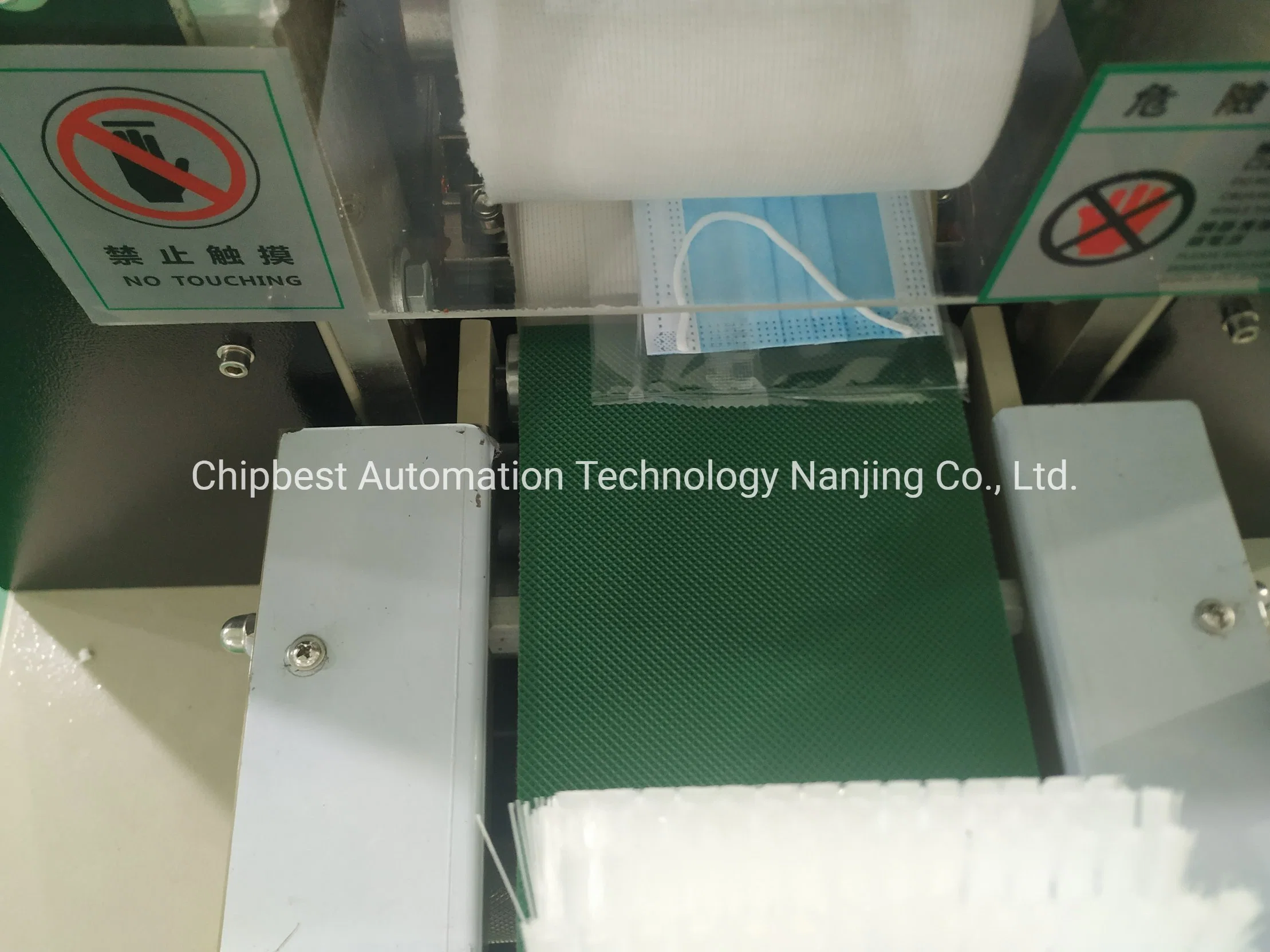 China Kf94 KN95 Automatic Disposable Medical Surgical Face Mask Packing Machine Price