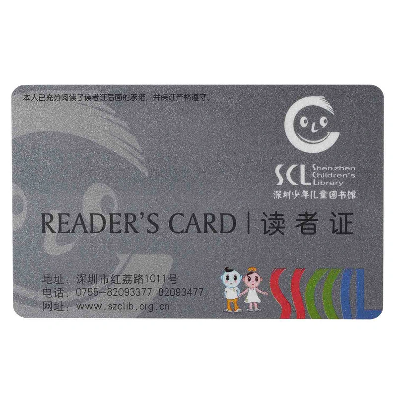 Custom Dual Interface Chip Card for Hotel Key Card and Cafeteria Card