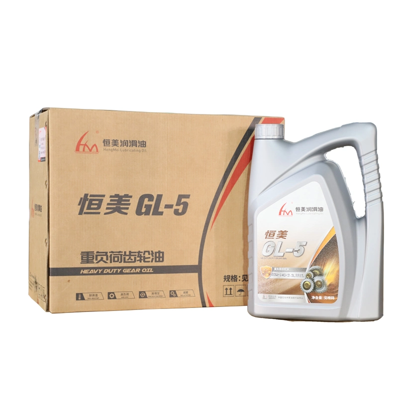 Hengmei High-Quality 85W-140 Heavy-Duty Gear Oil