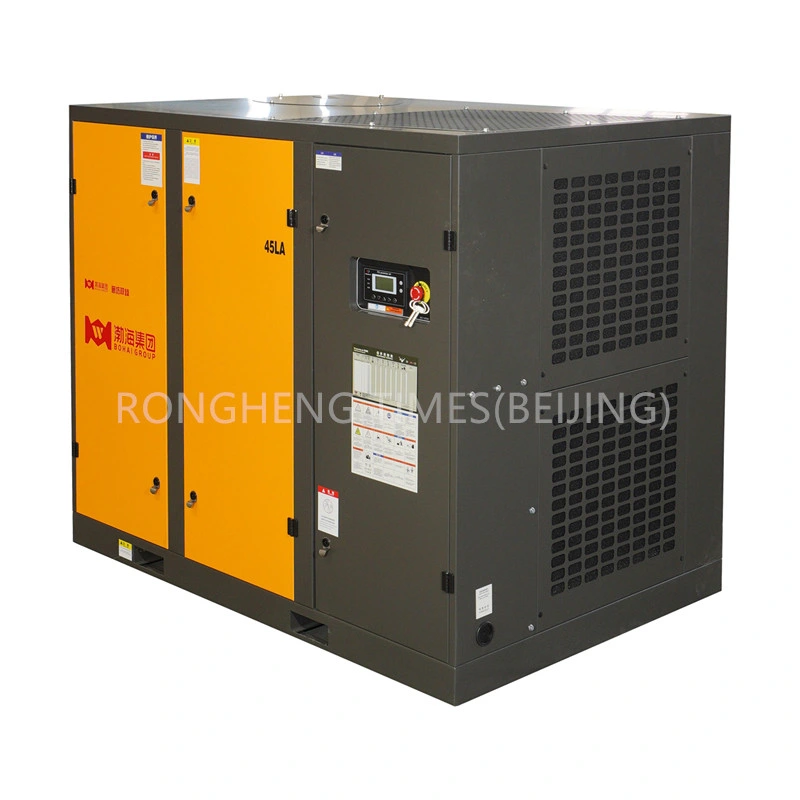 China Customized Bohai Brand Industrial Low Pressure Screw Air Compressor Is Suitable for All Kinds of Cement Plant Mixing Stations and Powder Material Places