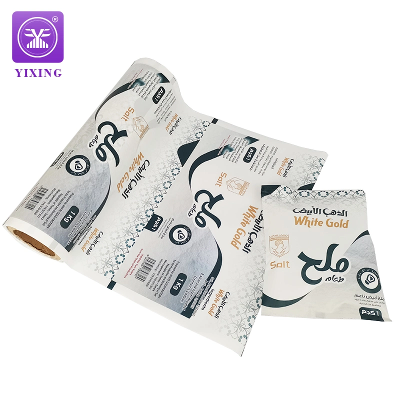 Custom Logo Plastic Salt Food Packaging Bag Roll Film Packaging for Salt/Sugar