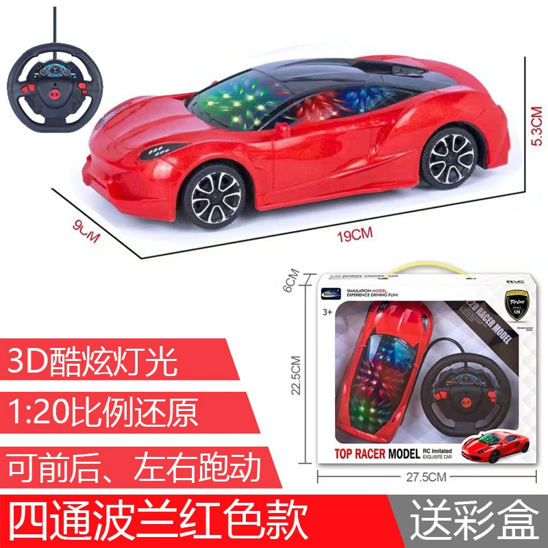 OEM Custom Animation Doll Plastic Toys Plastic Products Robot Remote Control Car 1:18/1:24 Model Car Activity Doll Activity Toy Car Children Induction Deformati