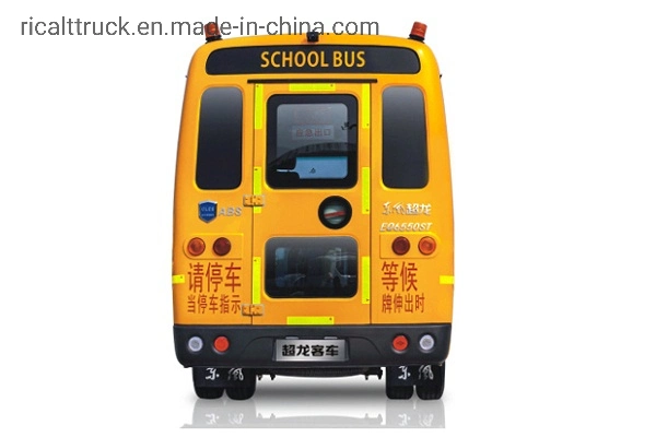 China Luxury Mini Yellow School Bus for Hot Sale