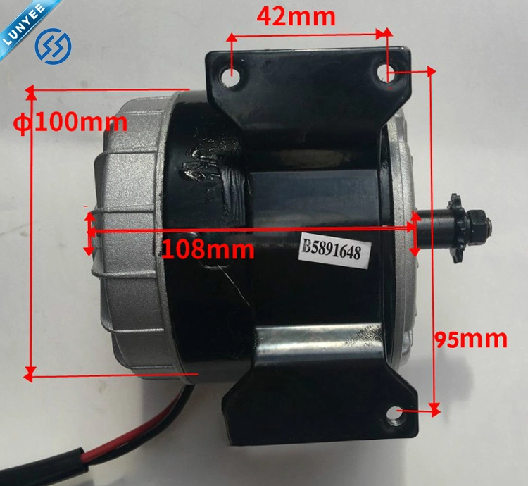 My1016 DC36V 350W Brush Motor for Electric Bicycle Scooter Mini Bike