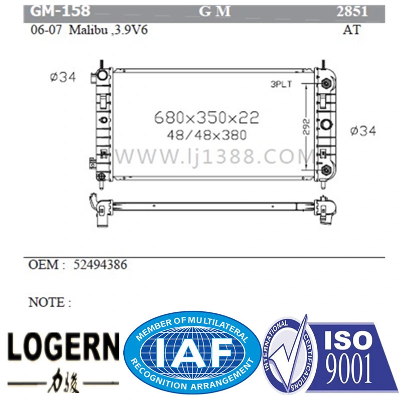Car Spare Aluminum Radiator for Malibu 3.9V6&prime; 06-07 at Dpi: 2851