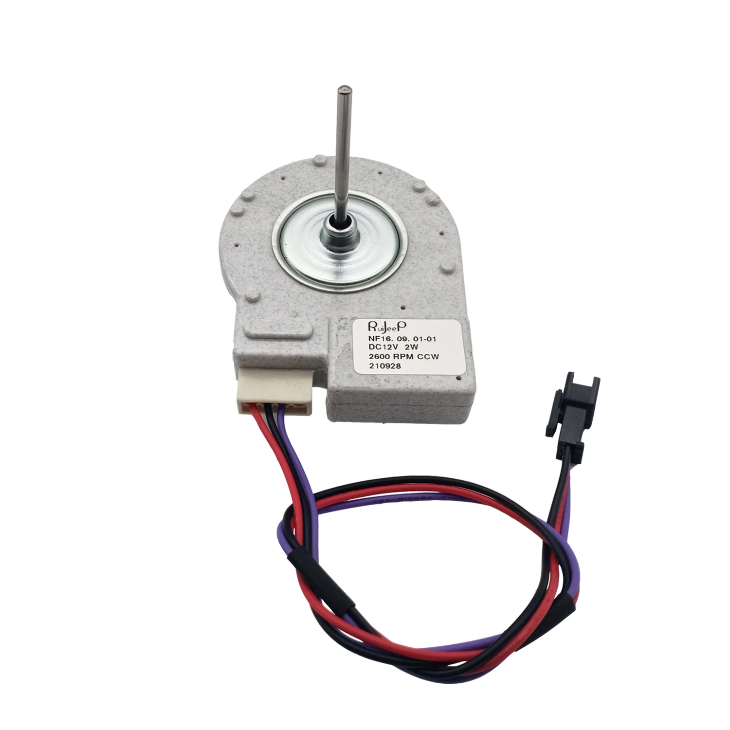 Ruijp Electric motor de CC sin escobillas de 12V para piezas de nevera