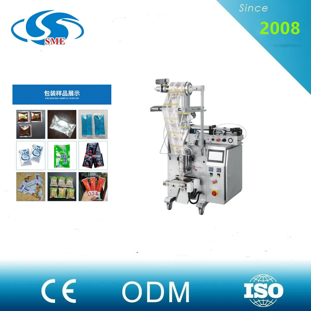 Back Side Sealing Drinking Packing Machine Beverage Liquid Packaging Machine Jelly Packing Machine Automatic Ice Pop Lolly Popsicle Jelly Stick Packing Machine