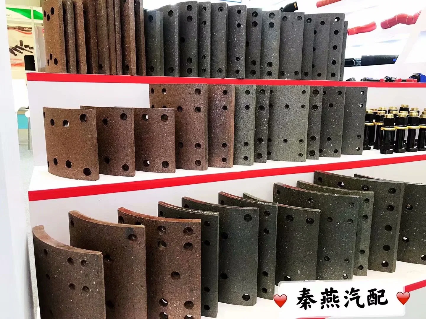 *Top Quality Red Material Brake Lining (QY19496)