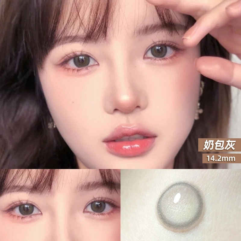 Contact Lenses Yearly Colored Soft for Eyes Beautiful Factory Contact Lens Colors Contact Lenses