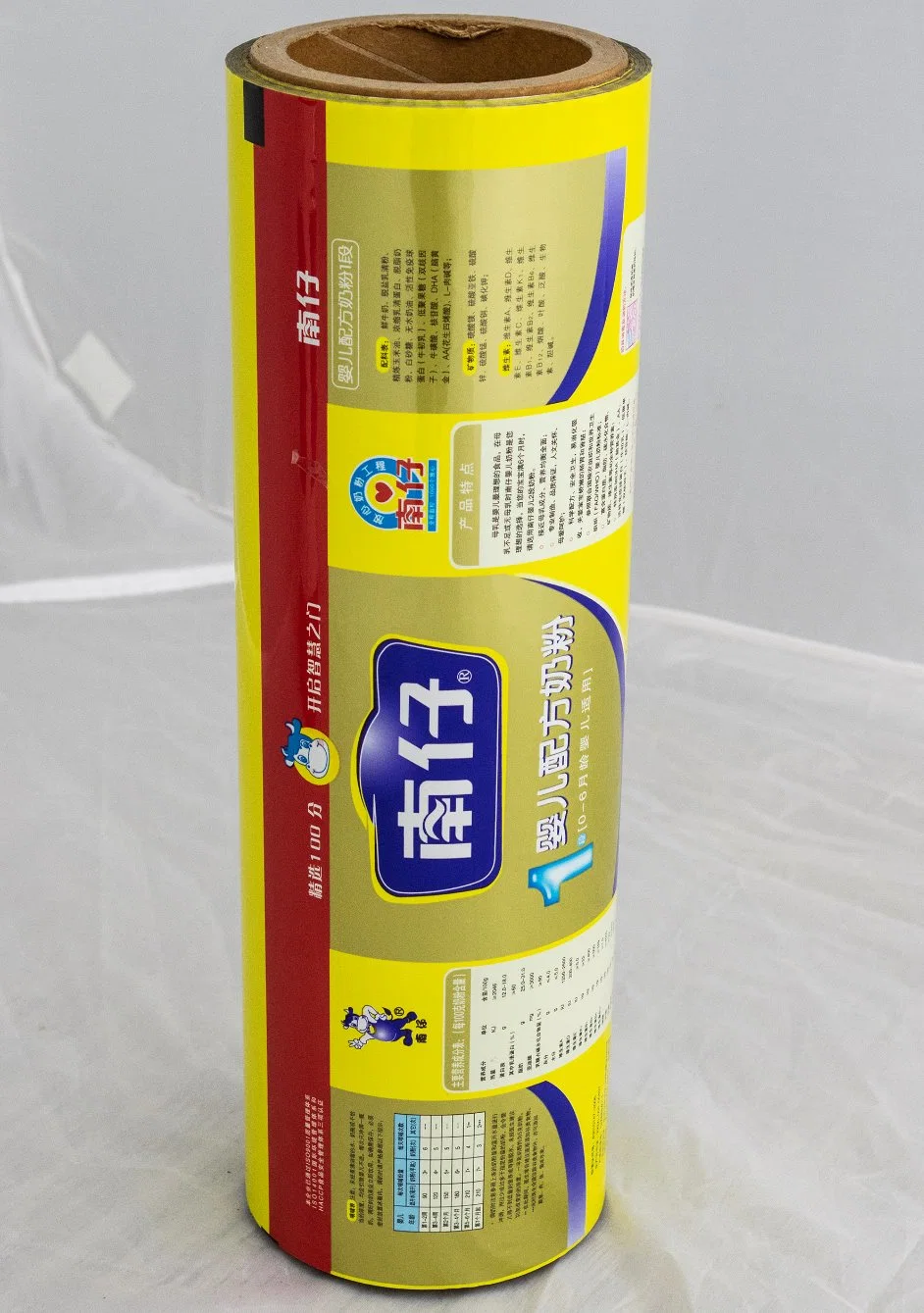 Multilayer Packaging Film by Lamination Snack Packaging Film