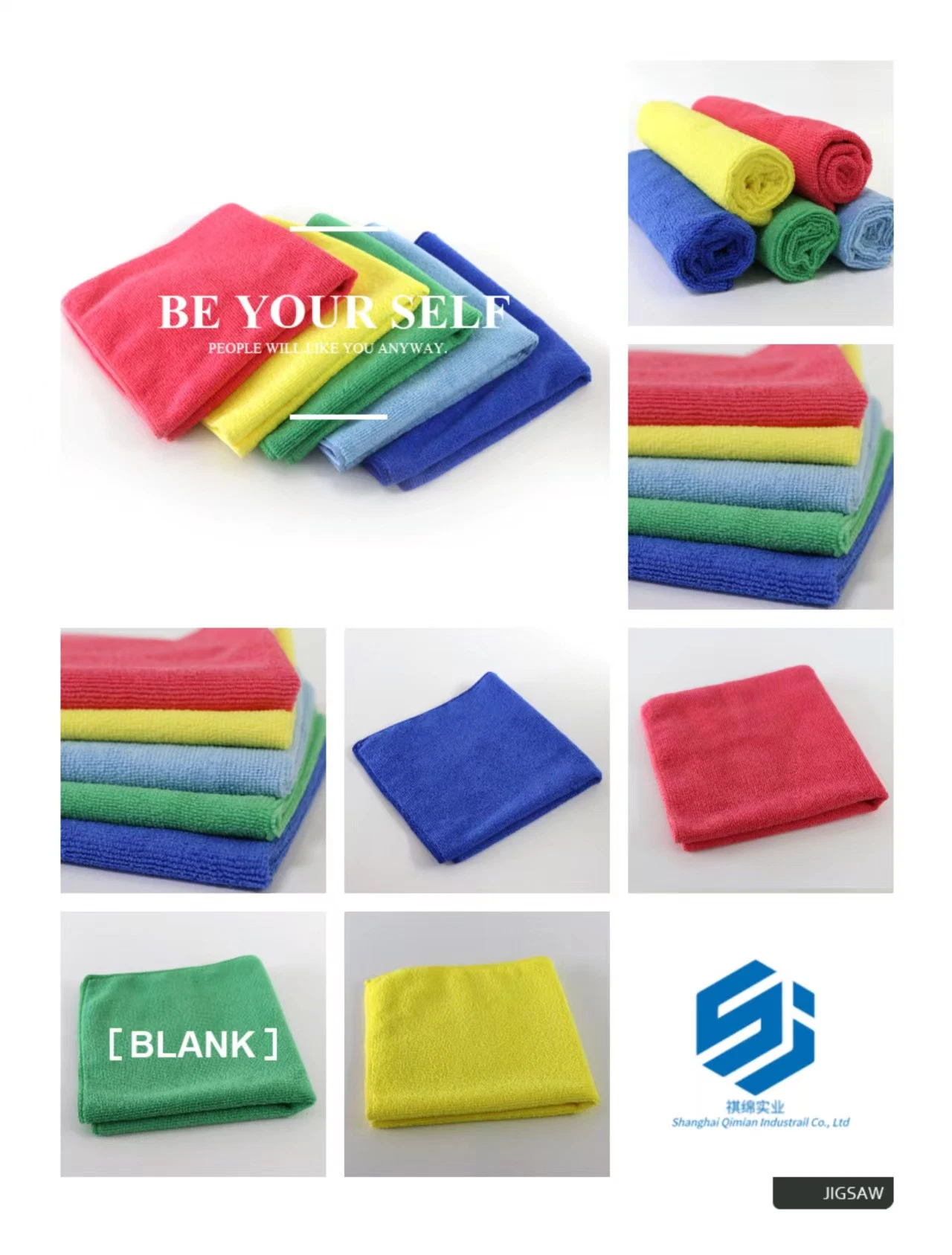 Towel Ktichen &Car & Hotel Cleaning Towel Multifunctional Microfiber Towel