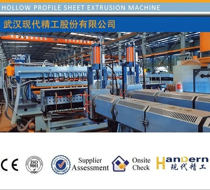 High-Performance 1800 AAA Single Extrusion Sheet Production Equipment