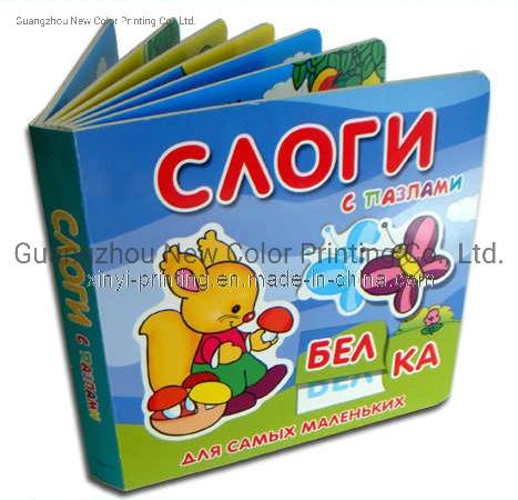 Hardcover Binding Boards Books Printing Children Study