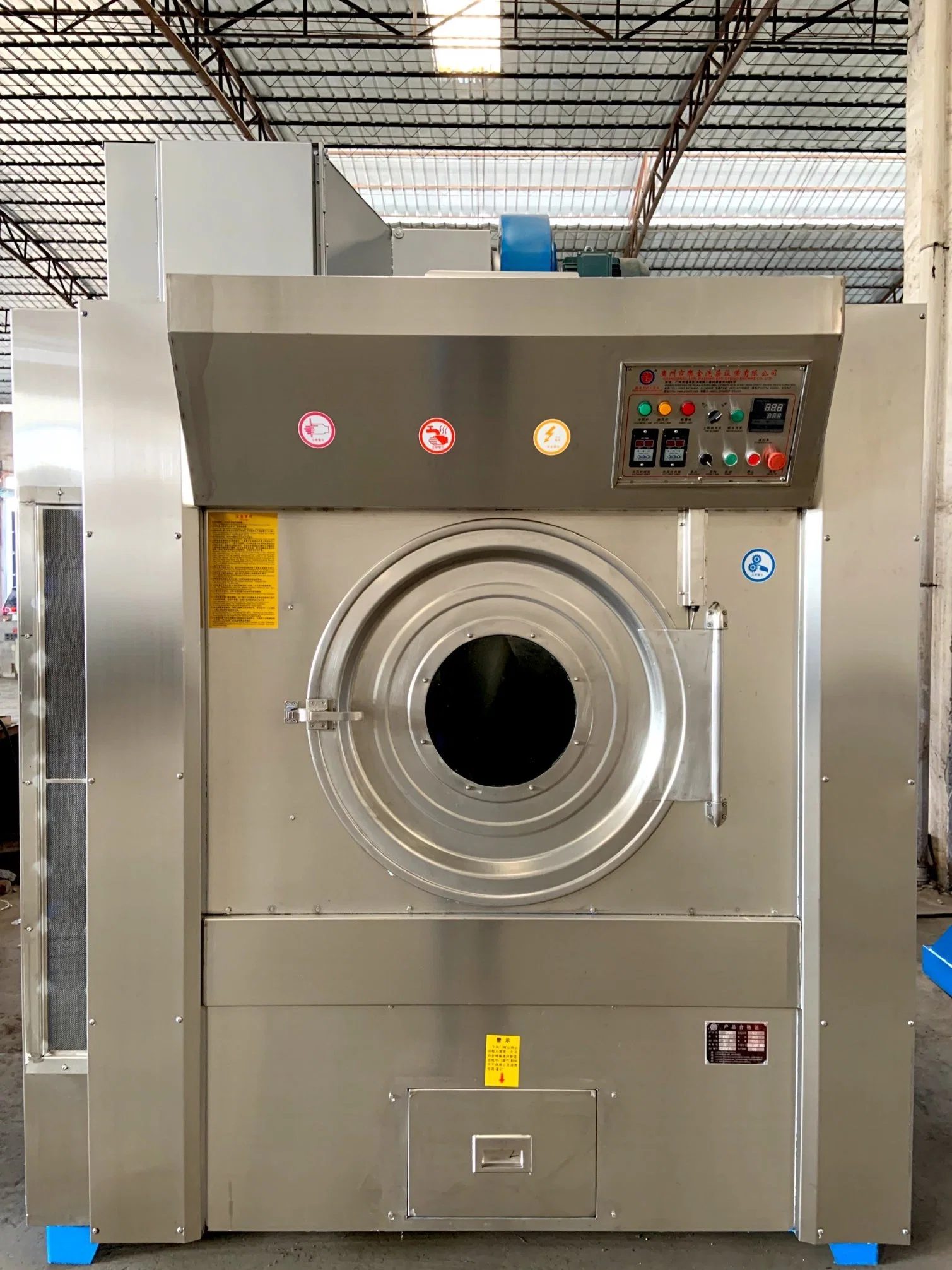 Steam Electric Gas Dryer Industrial and Commercial Laundry Equipment Tumble Dryer