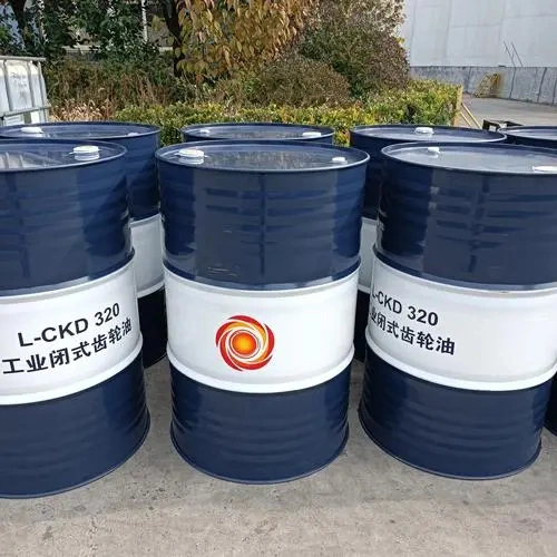 Industrial Gear Oil Hot Sale Lubricant Oil Factory Directly Price