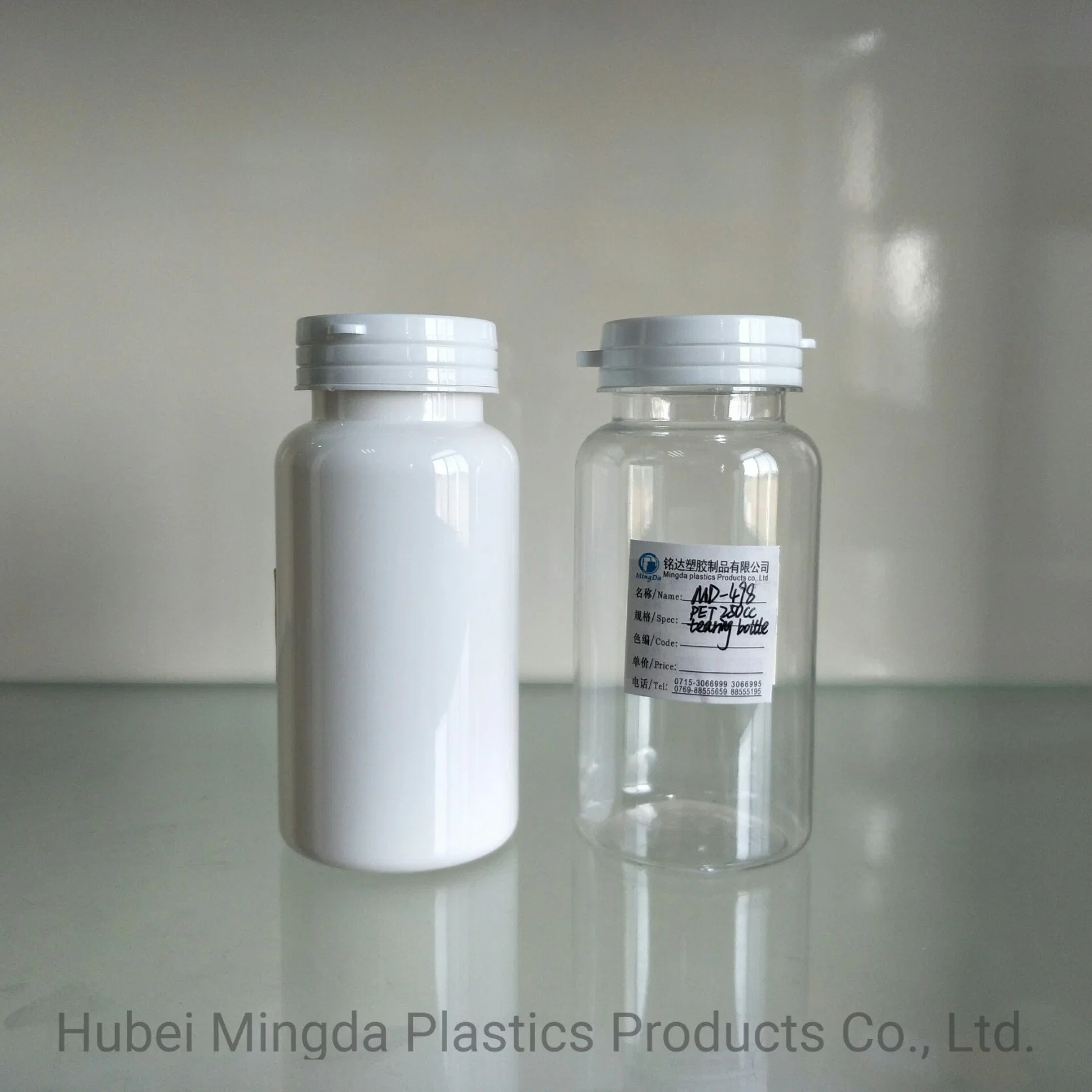 Pet/HDPE MD-498 200ml Plastic Bottle for Medicine/Food/Health Care Products Packaging