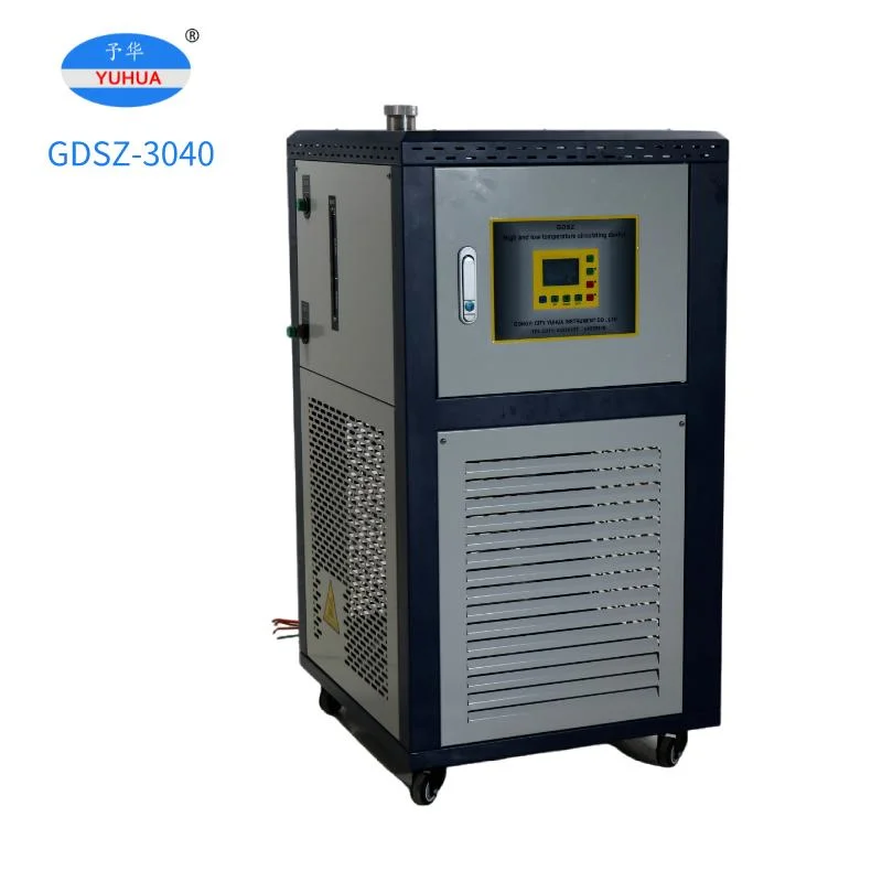 Yuhau Air Water Cooled Industrial Chiller Machinery Heater