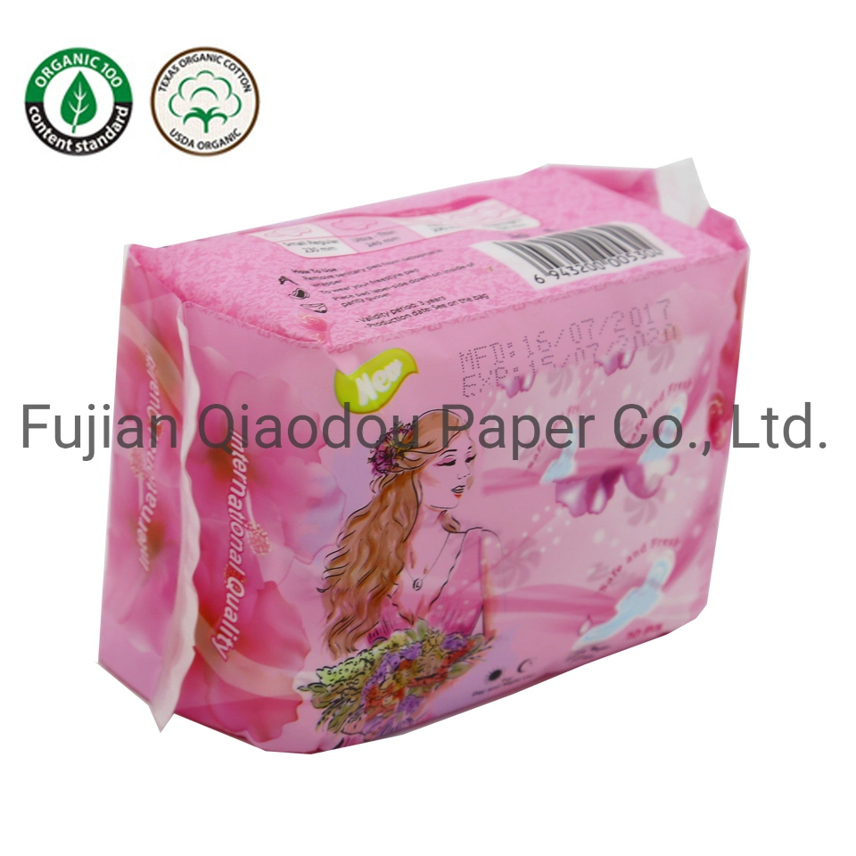 Qiaodou Low Price Very Cheap Women Sanitary Pads Suppliers Anion Sanitary Napkins