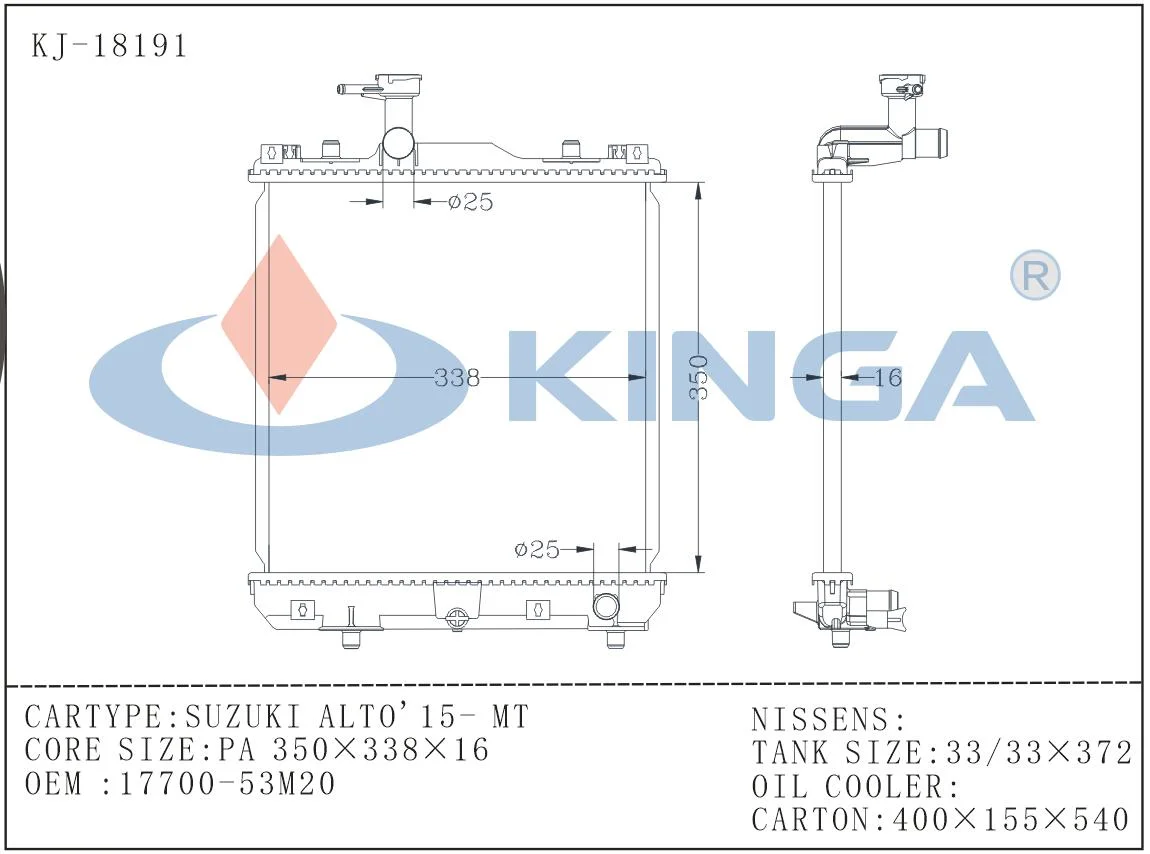 High quality/High cost performance  Auto Radiator for Suzuki Alto`15 with OEM17700-53m20