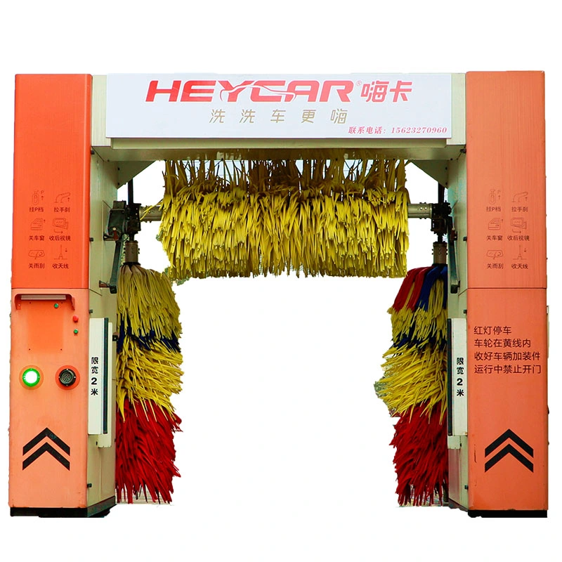 Commercial Gas Station Car Wash Cleaning Machine Car Wash Equipment for Sale