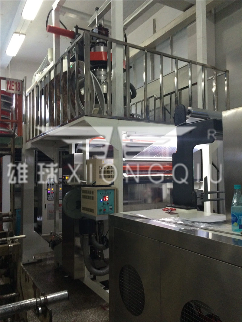 PP Single Screw Film Blowing Machine