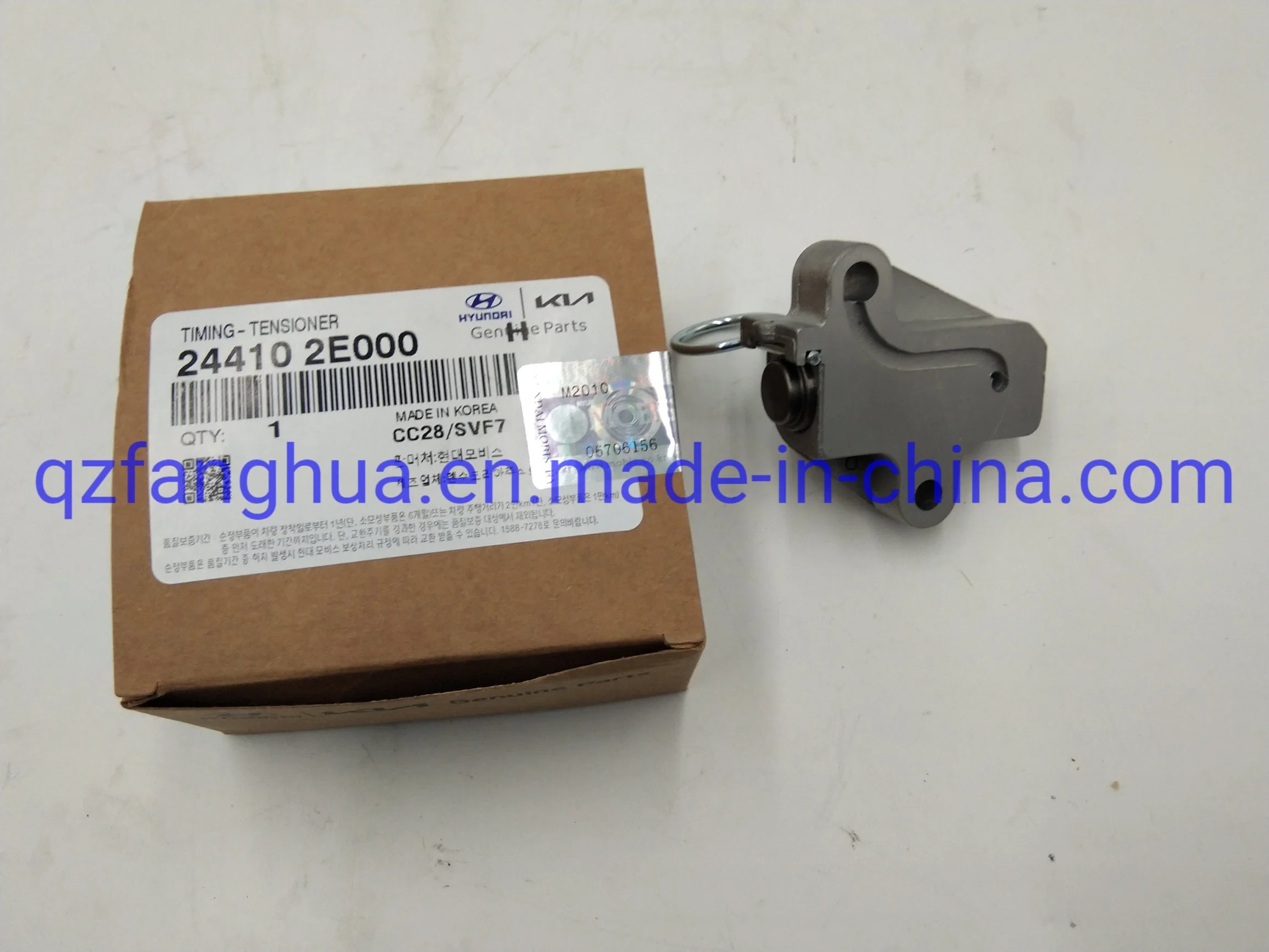 24410 2e000 Tensor de sincronización OEM genuino 24410-2e000 Hyundai