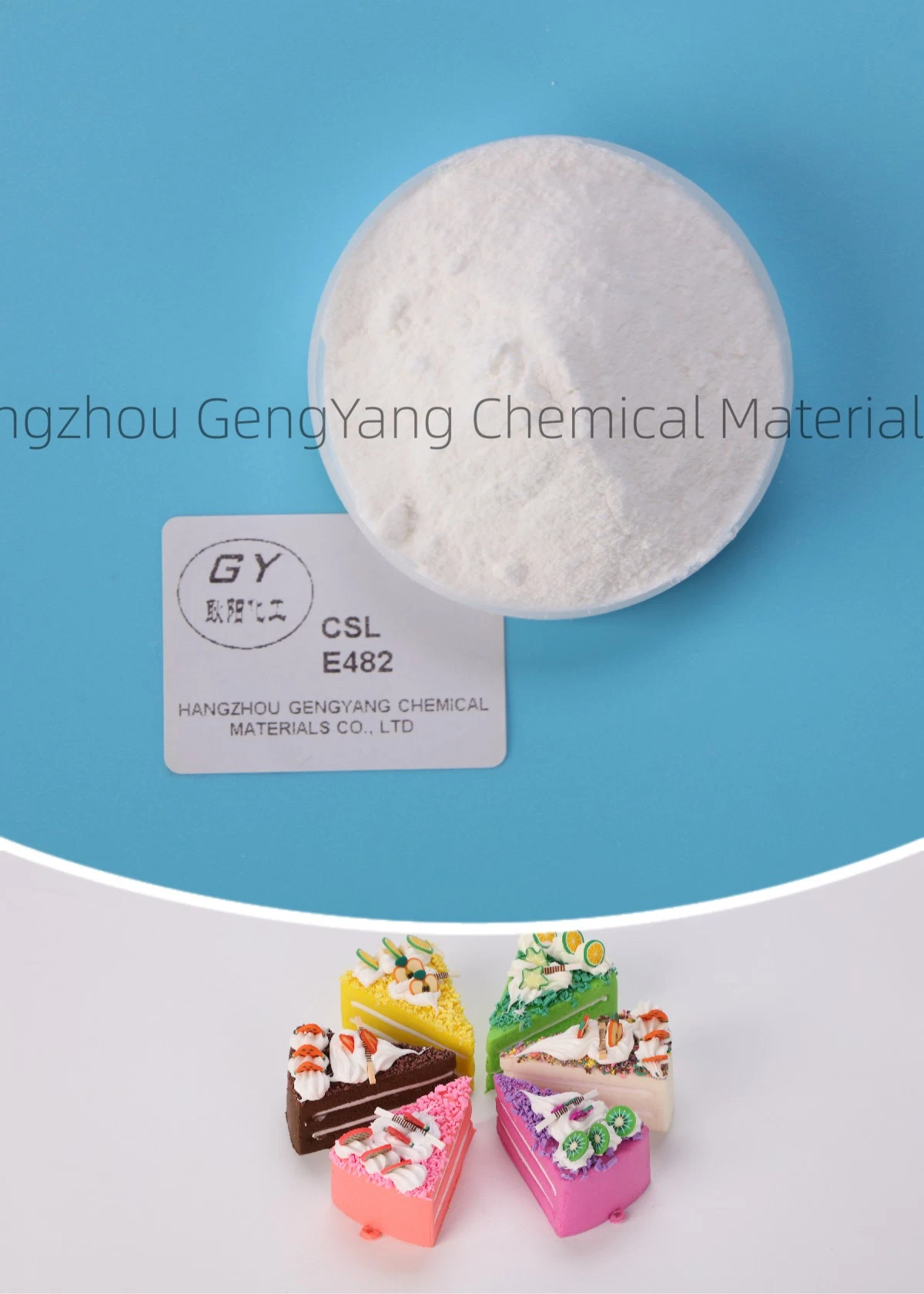 Emulsifiers Use in Food Plastic Medical Calcium Stearoyl Lactylate CSL