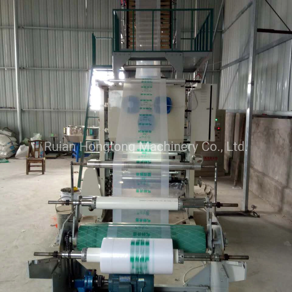 Good Quality HDPE LDPE LLDPE PE Blown Plastic Film Blowing Machine Blower with Gravure Printing Machine Press Printer