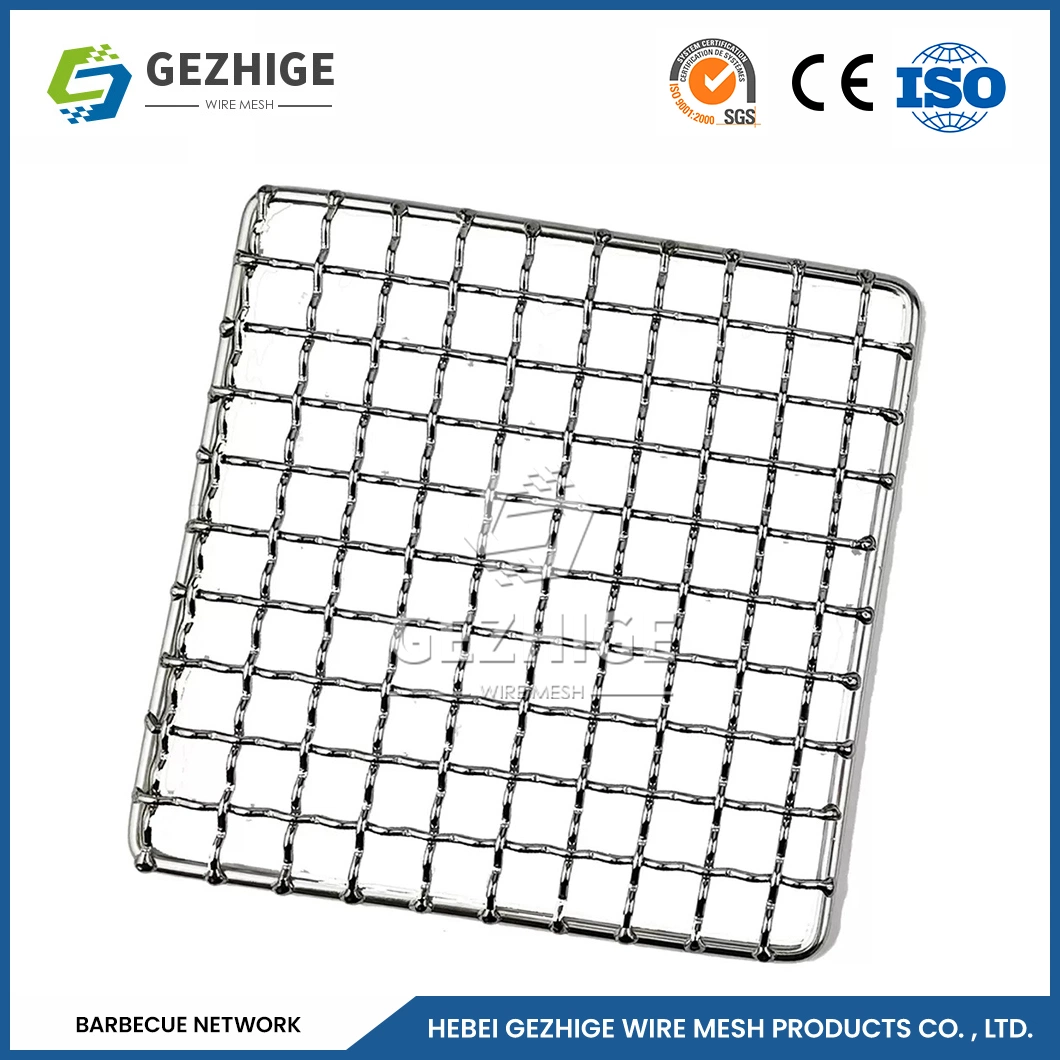 Gezhige Stainless Steel Barbecue Grill Wire Mesh BBQ Net