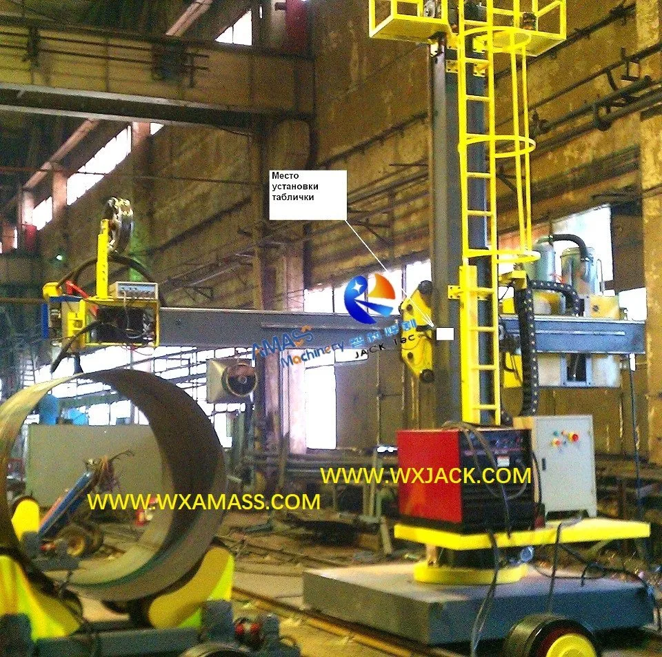 Cylinder Moving Revolving Automatic Weld Welding Column and Boom Manipulator Equipment Machine