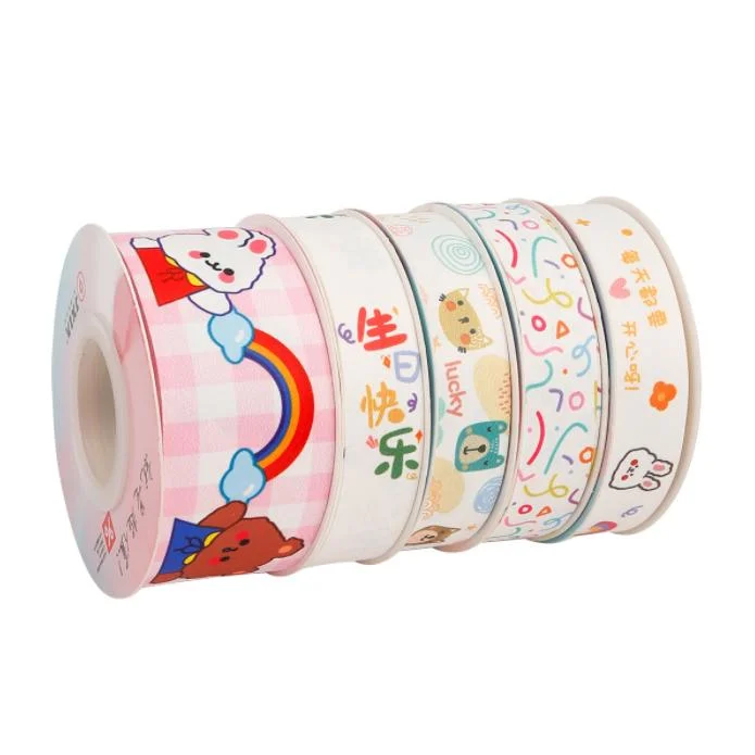 Cartoon Children's Fun Colorful Ribbon Children's Birthday Cake Decoration Ribbon