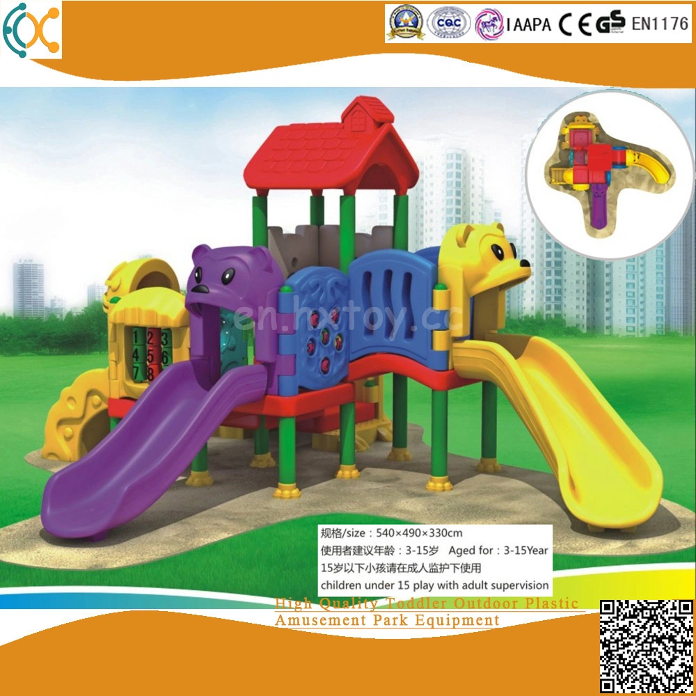 High quality/High cost performance  Toddler Outdoor Plastic Amusement Park Equipment