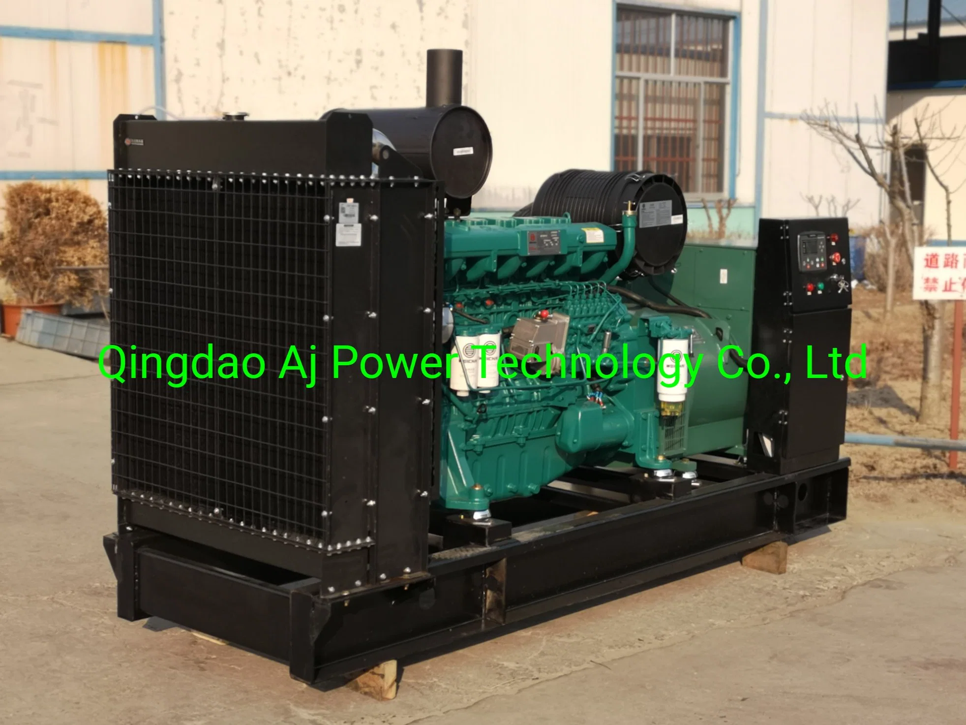 120kw Industrial Power Generation Diesel Generators Set with CCS ISO 9001