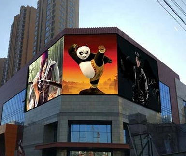 Outdoor Full Color Advertising LED Display/Screen