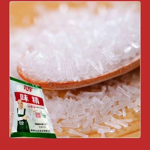 Food Ingredient/Food Additive Flavor Enhancer Natural Flavor Monosodium Glutamate Msg