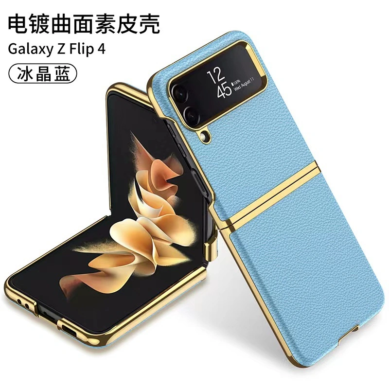 Leather Protective Cover Shockproof Smartphone Protector Electroplated Case for Samsung Galaxy Z Flip 4 5g