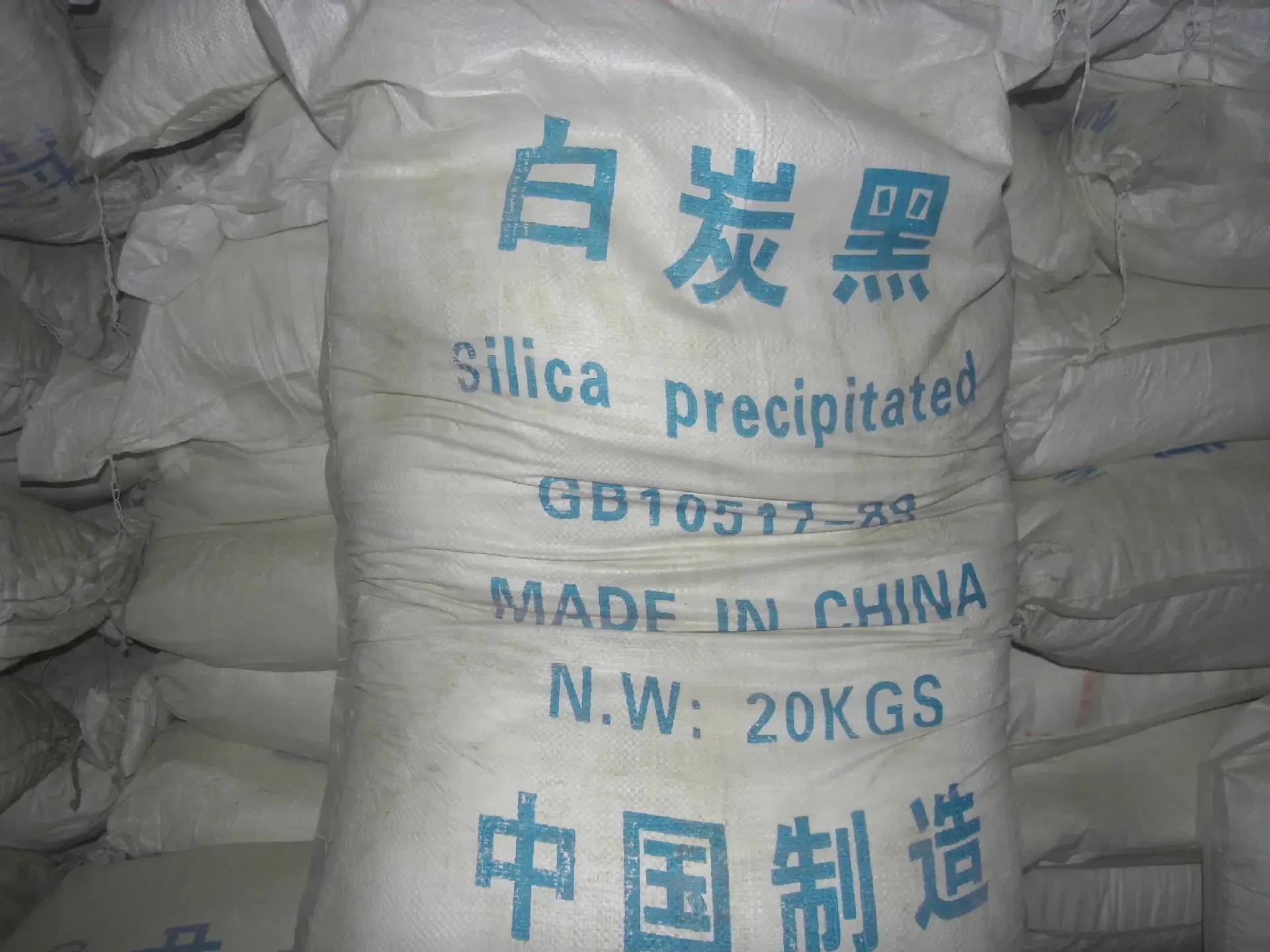 Fumed Silica Sio2 with Good Price Used for Water Based Ink and Coatings Chemical