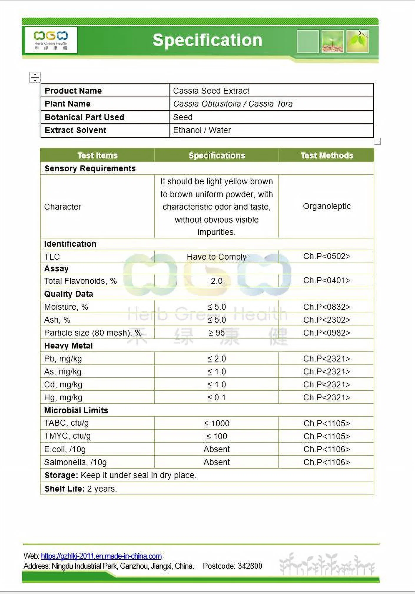 ISO Certified Factory Herbal Total Flavonoids 2% Natural Cassia Seed Extract