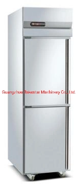 Commerical Fridge Freezer Display Refrigerator