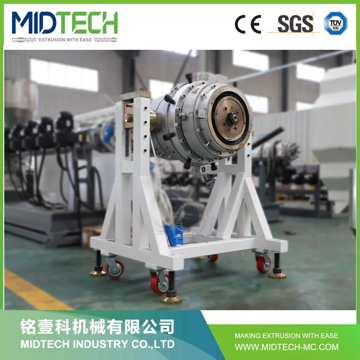 Plastic PVC/UPVC/CPVC/HDPE/PPR/LDPE/ Drip Irrigation/Conduit Cable/Currugated/Sewage/Pipe Tube Extruder/Extrusion Bending Production Line Making Machine Price