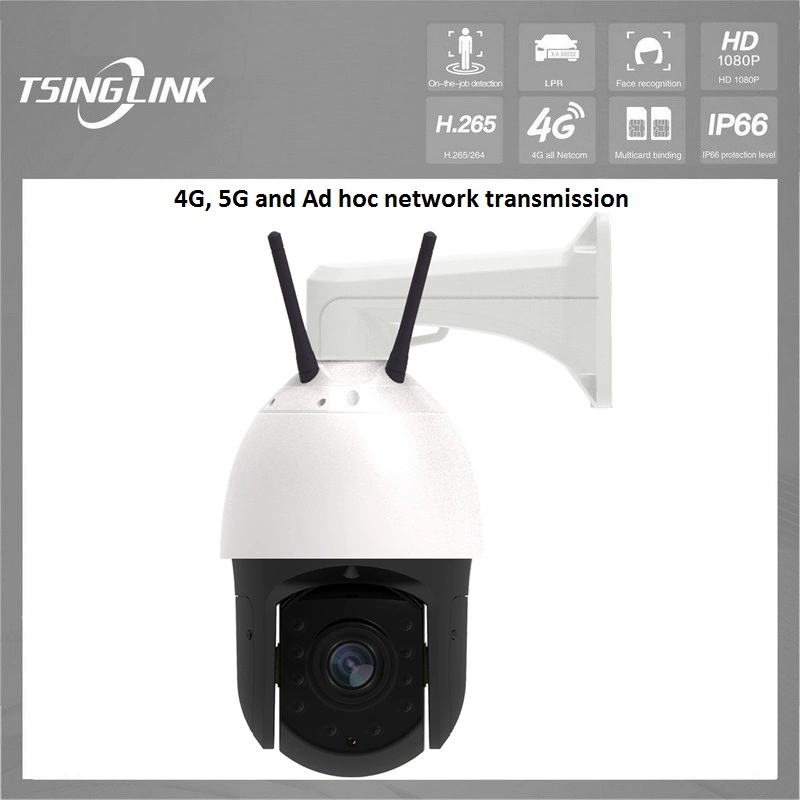 River Forest Remote Surveillance Weatherproof WDR High Speed PTZ 4G HD IP Camera