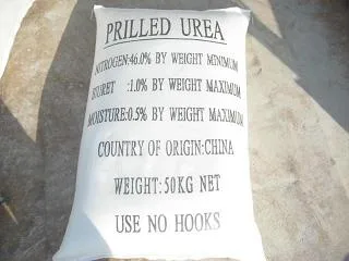 Urea SCR Grade for Automatic