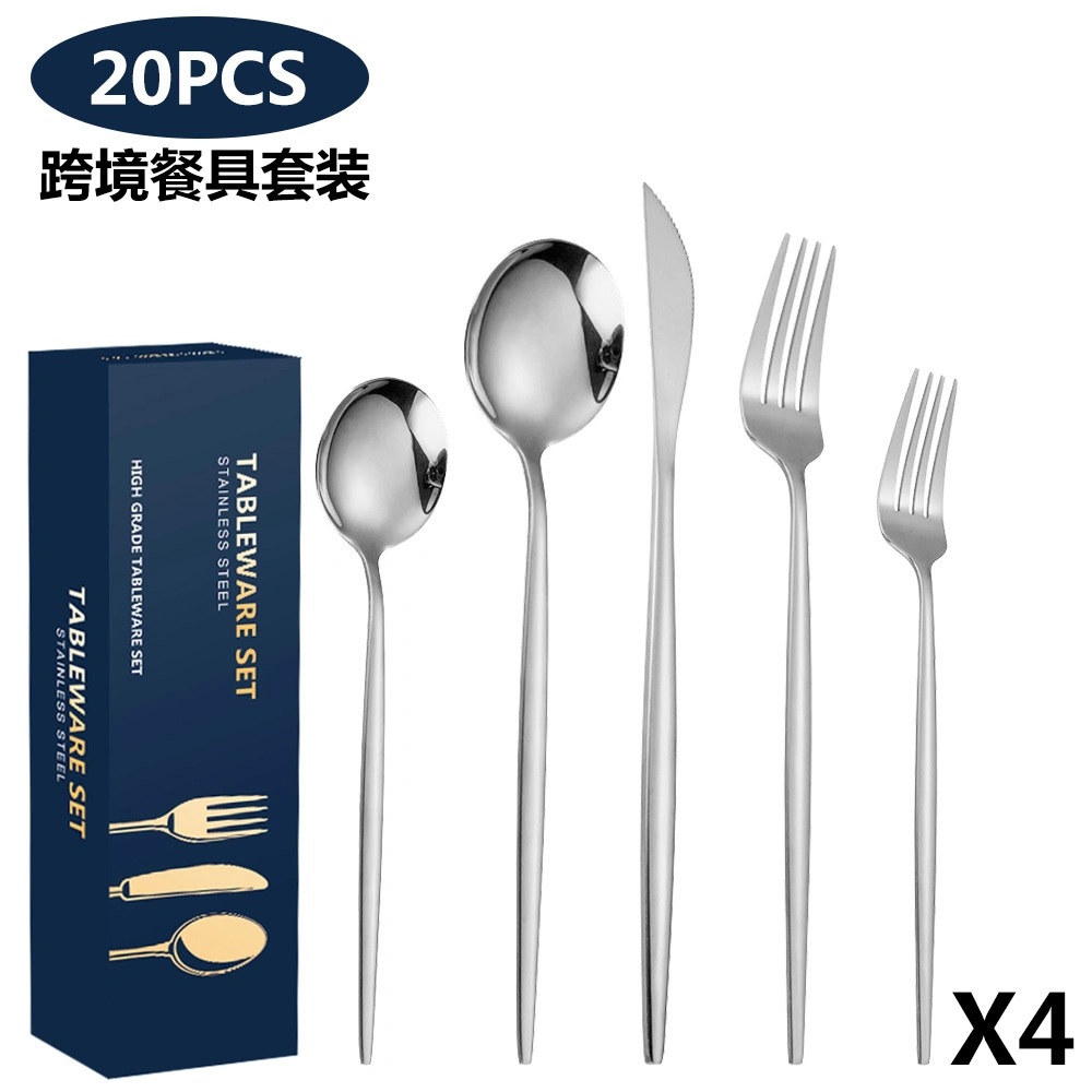 New Stainless Steel Cutlery Knife, Fork and Spoon Set 20PCS Western Steak Knife, Fork and Spoon Set 40PCS