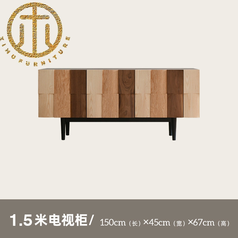 Nordic Modern Fashion Wooden Living Room Multifunctional TV Stand