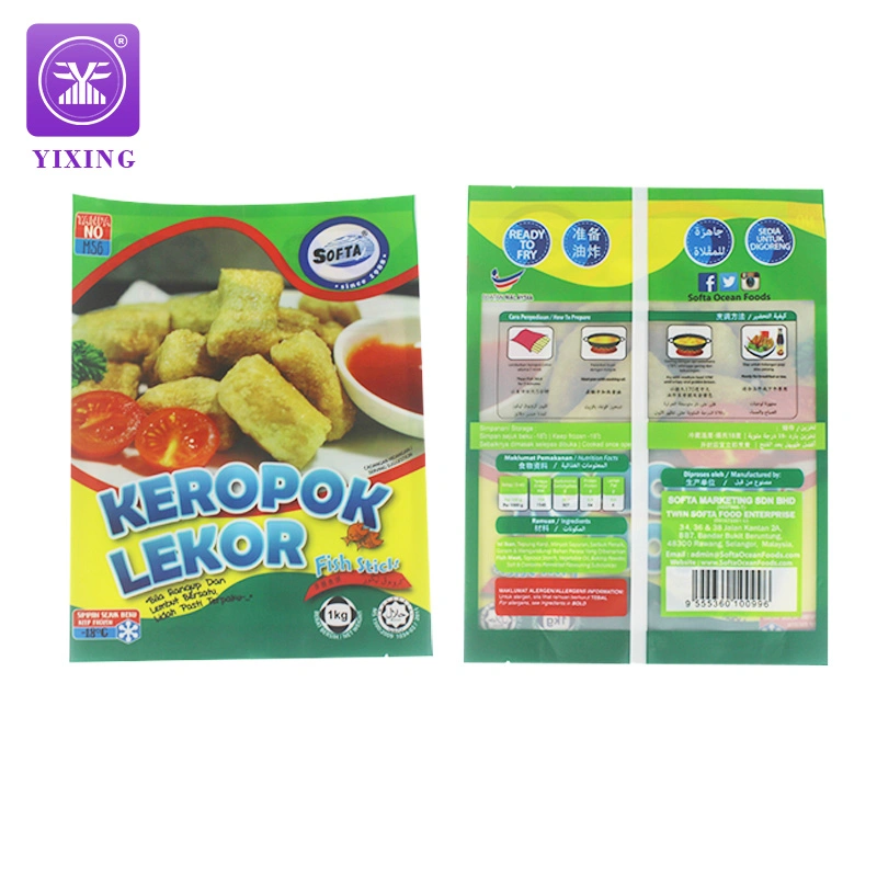 Aluminium Foil Nylon Chicken Nuggets Frozen Food Packaging Bag