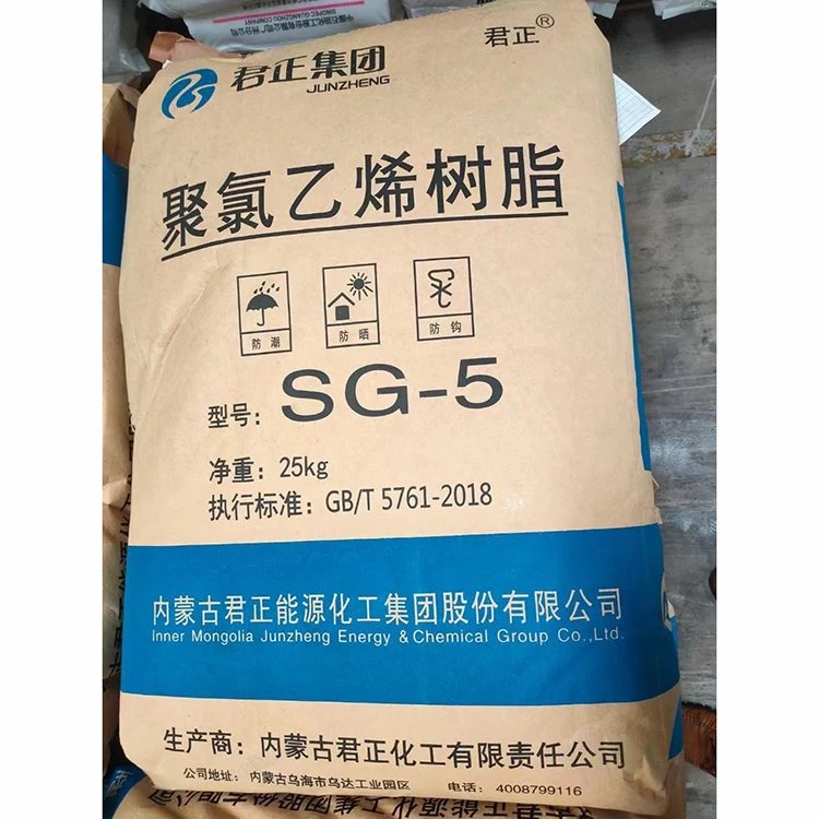 Sg5 K65 K66 K67 Ethylene Based S1000 PVC Resin